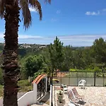 Wavin' Trees Эрисейра