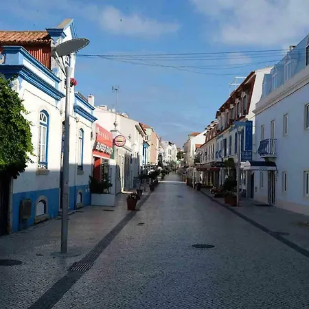 Дом отдыха Wavin' Trees Эрисейра